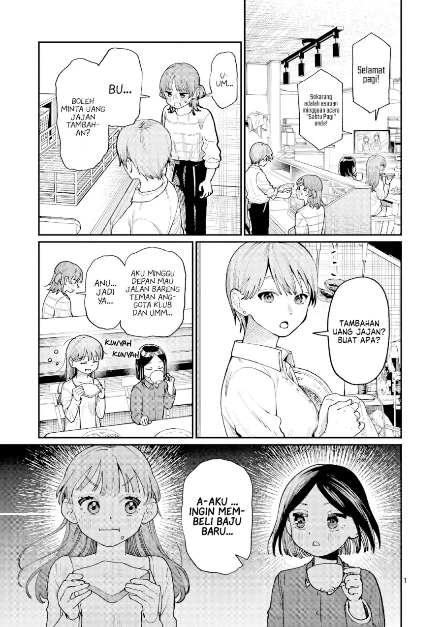 Wakaba-sanchi no Aoi Koi Chapter 11 Bahasa Indonesia