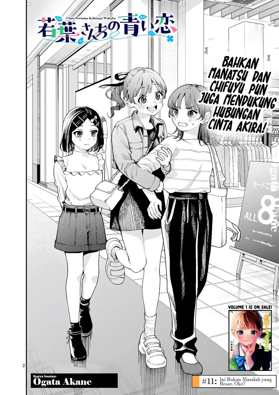 Wakaba-sanchi no Aoi Koi Chapter 11 Bahasa Indonesia