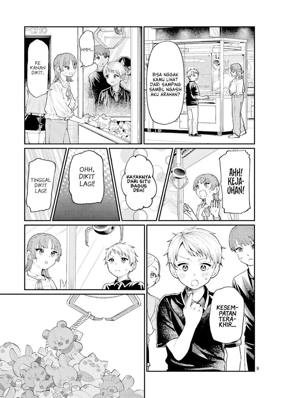 Wakaba-sanchi no Aoi Koi Chapter 12 Bahasa Indonesia