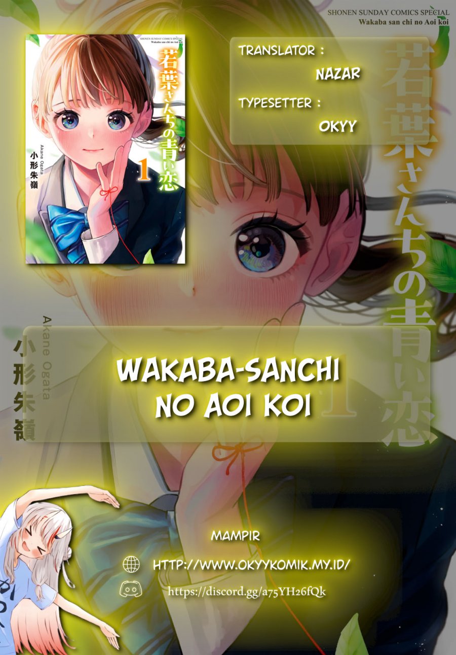 Wakaba-sanchi no Aoi Koi chapter 14
