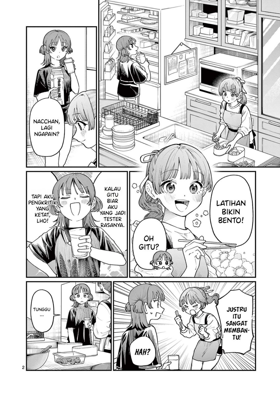 Wakaba-sanchi no Aoi Koi chapter 14