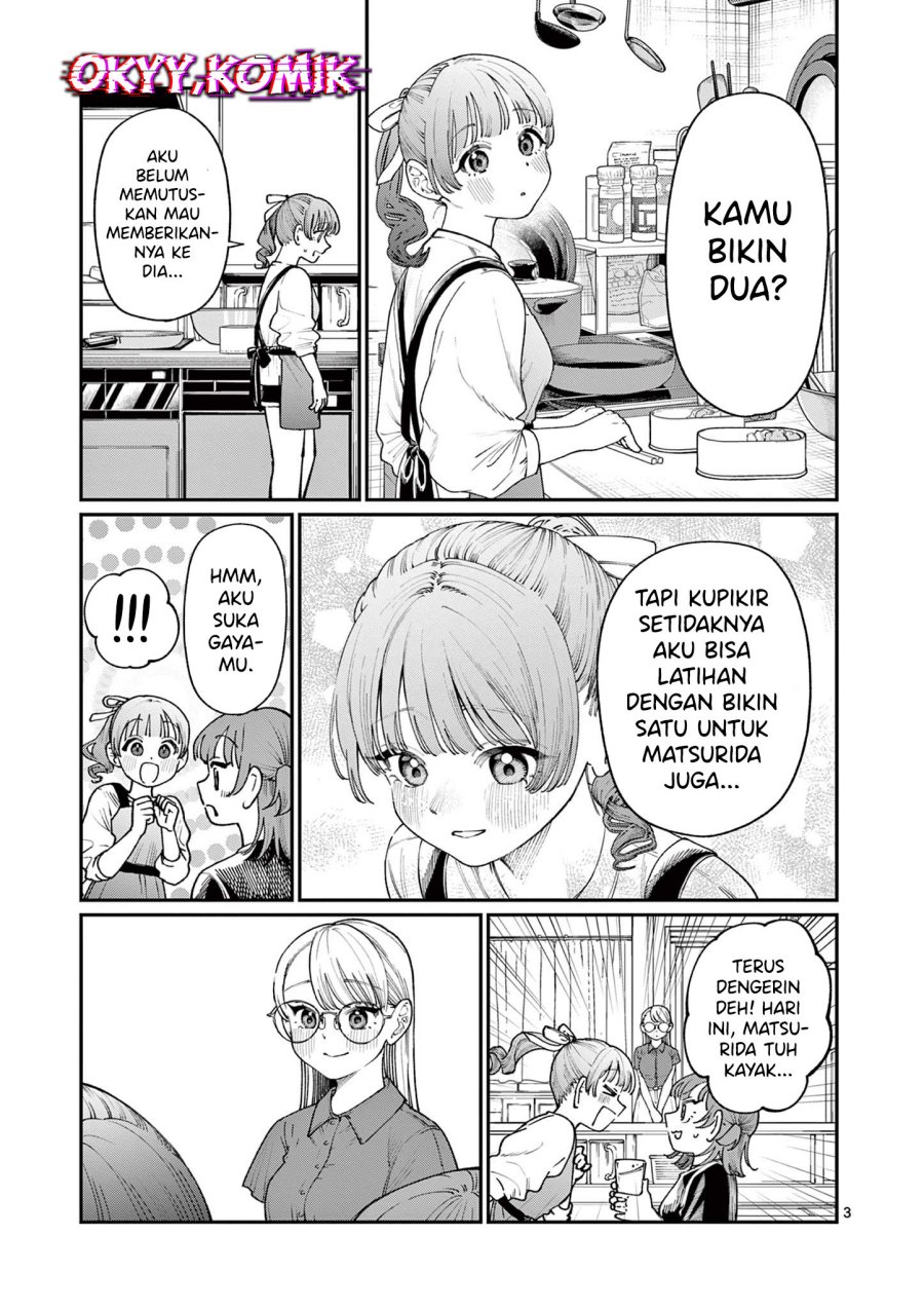 Wakaba-sanchi no Aoi Koi chapter 14