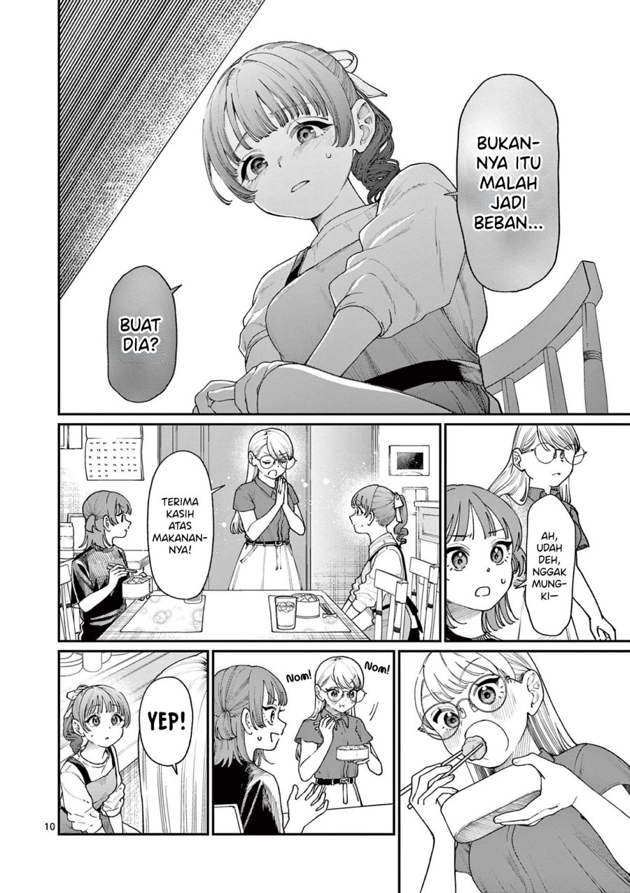 Wakaba-sanchi no Aoi Koi chapter 14
