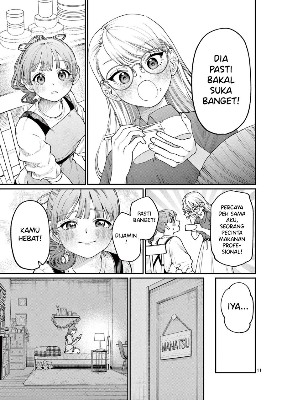 Wakaba-sanchi no Aoi Koi chapter 14