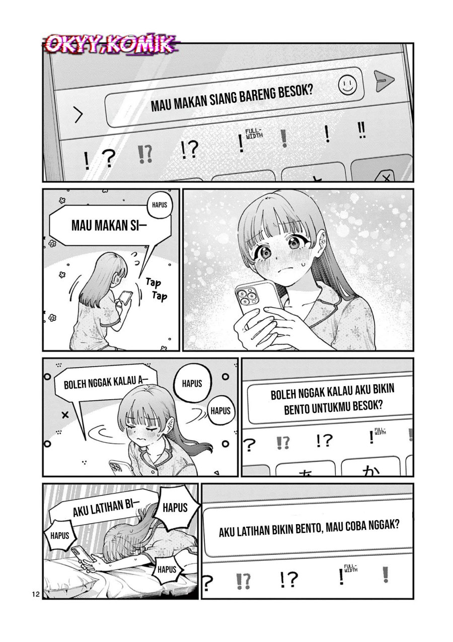 Wakaba-sanchi no Aoi Koi chapter 14