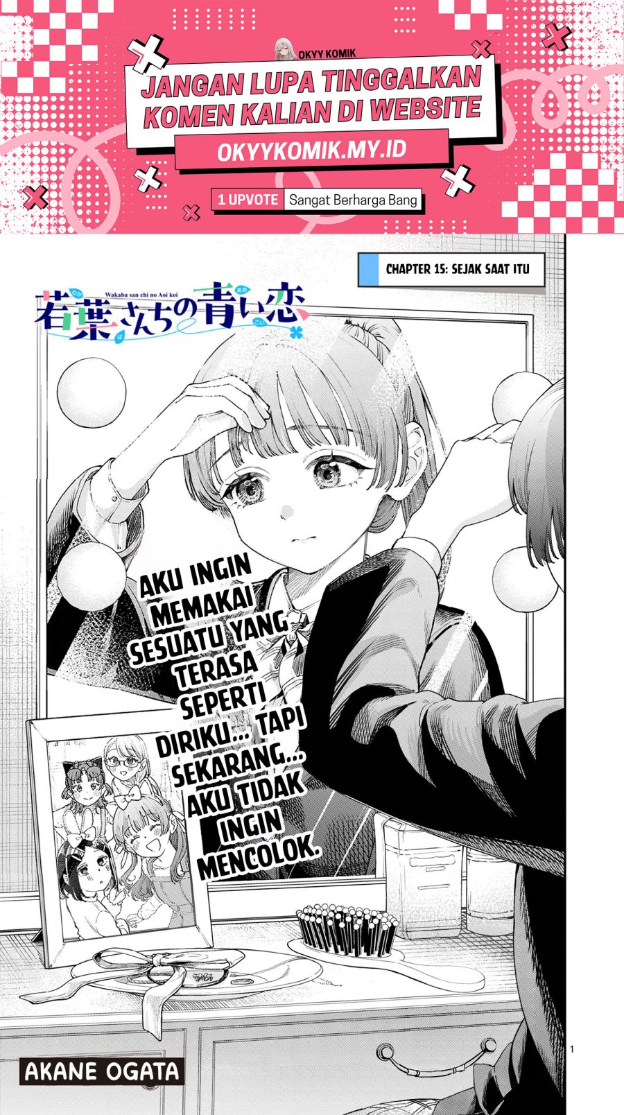 Wakaba-sanchi no Aoi Koi Chapter 15 Bahasa Indonesia