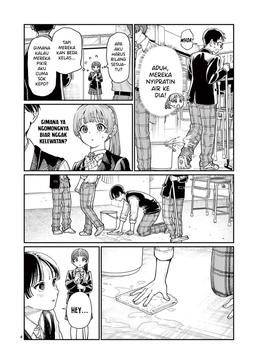Wakaba-sanchi no Aoi Koi Chapter 15 Bahasa Indonesia