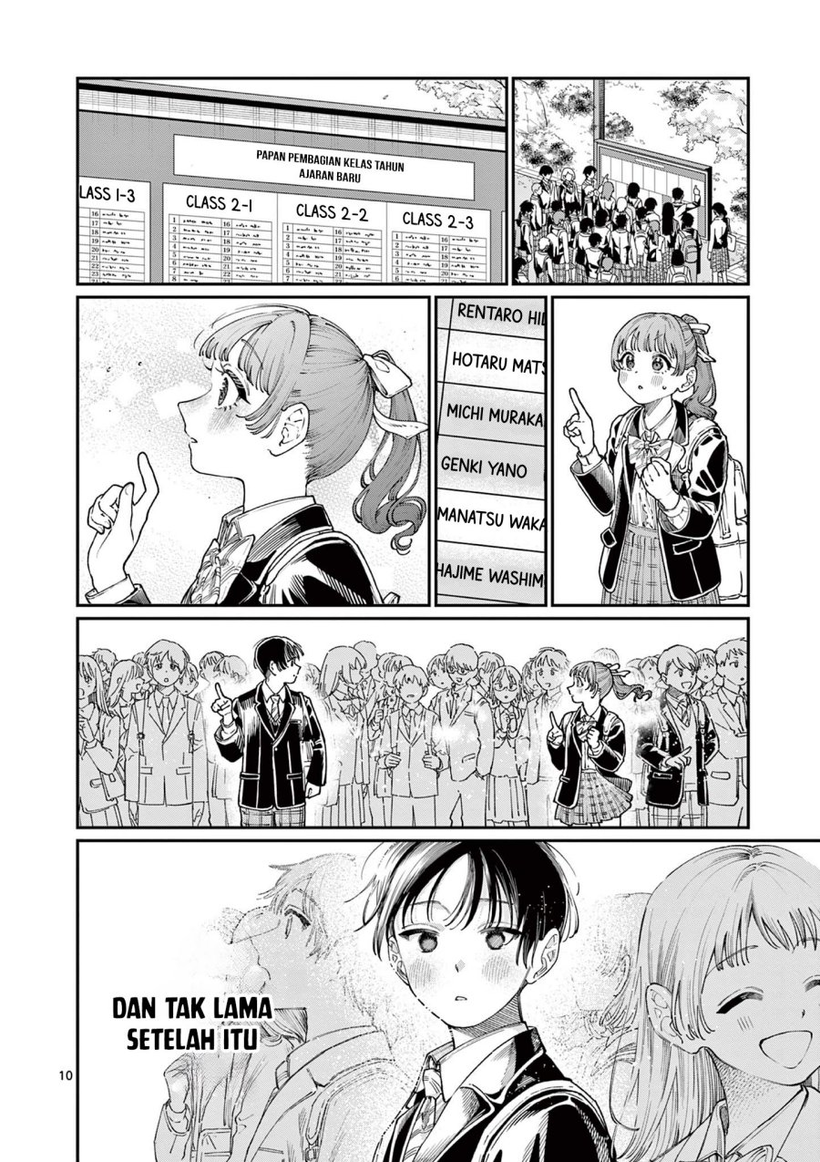 Wakaba-sanchi no Aoi Koi Chapter 15 Bahasa Indonesia