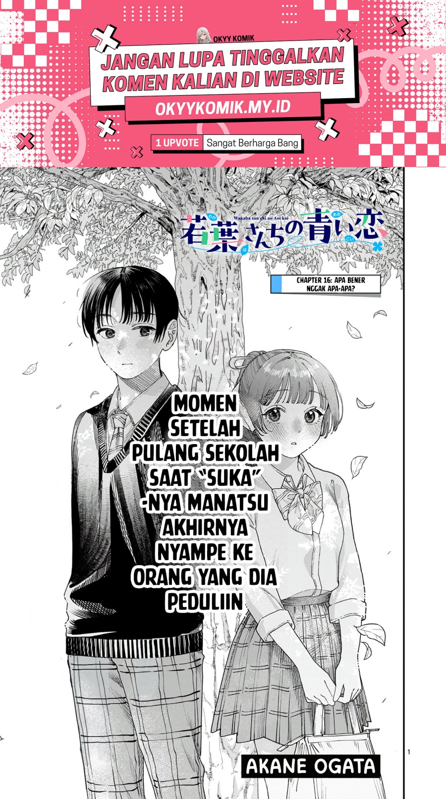 Wakaba-sanchi no Aoi Koi Chapter 16 Bahasa Indonesia