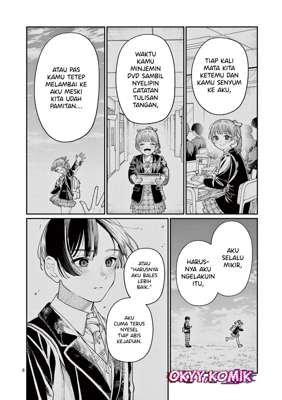 Wakaba-sanchi no Aoi Koi Chapter 16 Bahasa Indonesia