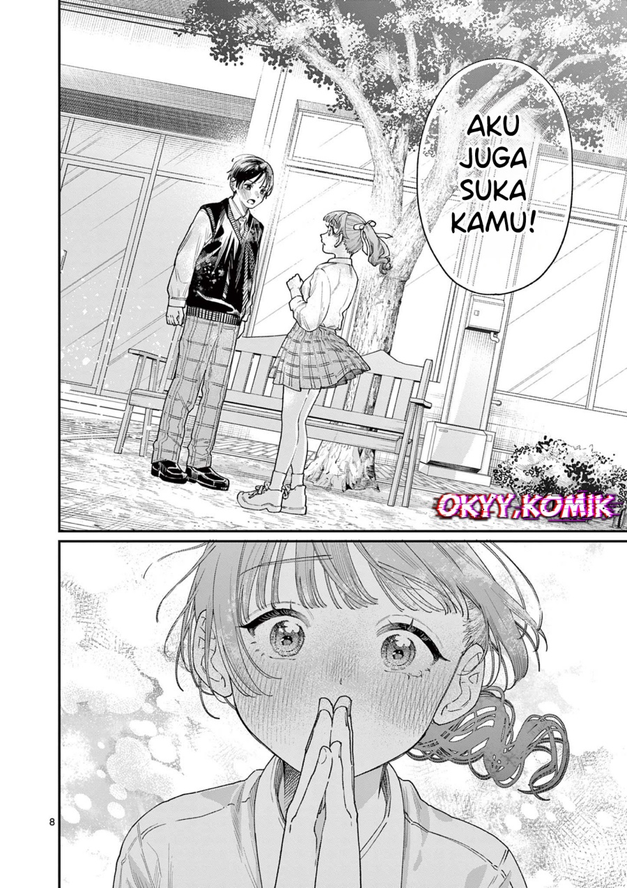 Wakaba-sanchi no Aoi Koi Chapter 16 Bahasa Indonesia