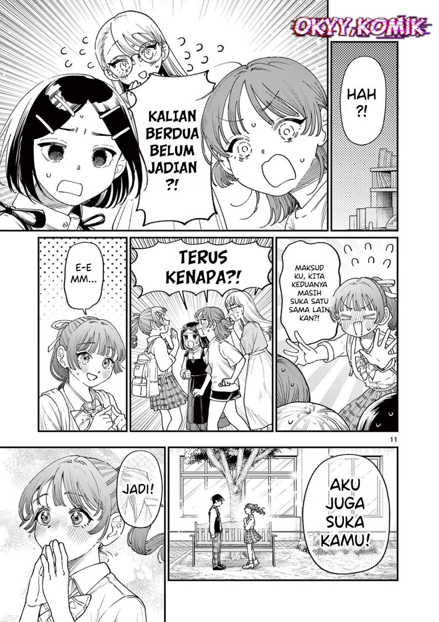 Wakaba-sanchi no Aoi Koi Chapter 16 Bahasa Indonesia