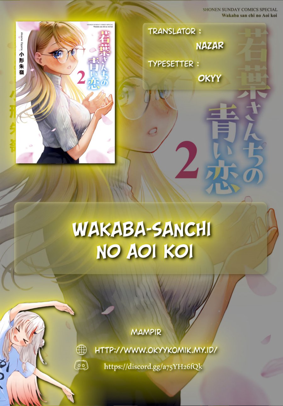 Wakaba-sanchi no Aoi Koi chapter 18