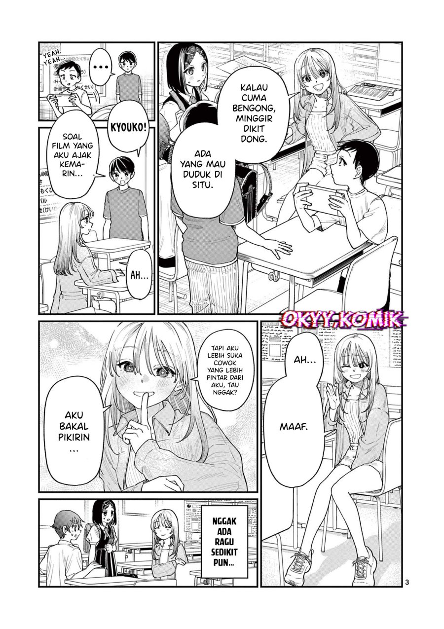 Wakaba-sanchi no Aoi Koi chapter 18