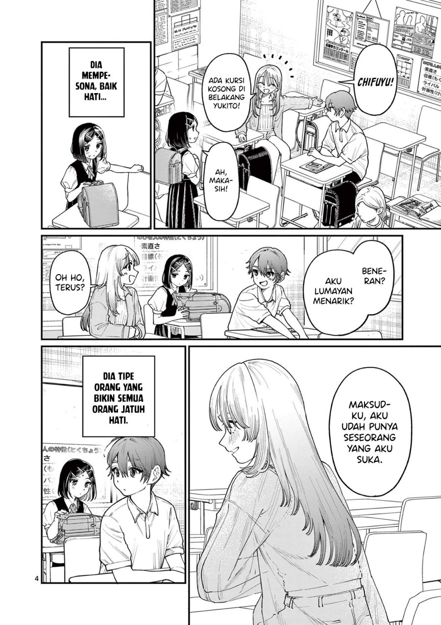 Wakaba-sanchi no Aoi Koi chapter 18