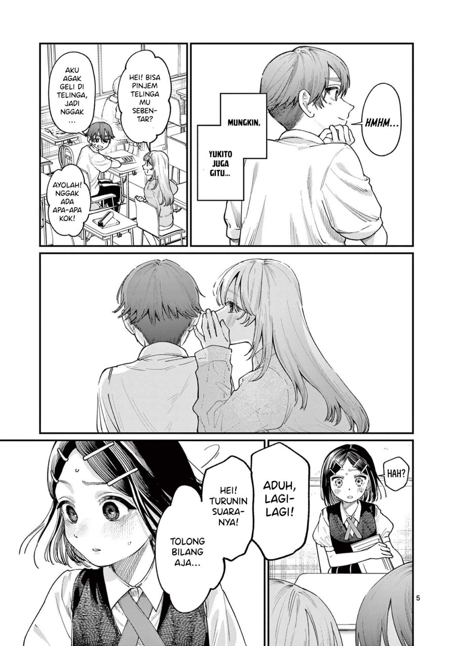Wakaba-sanchi no Aoi Koi chapter 18