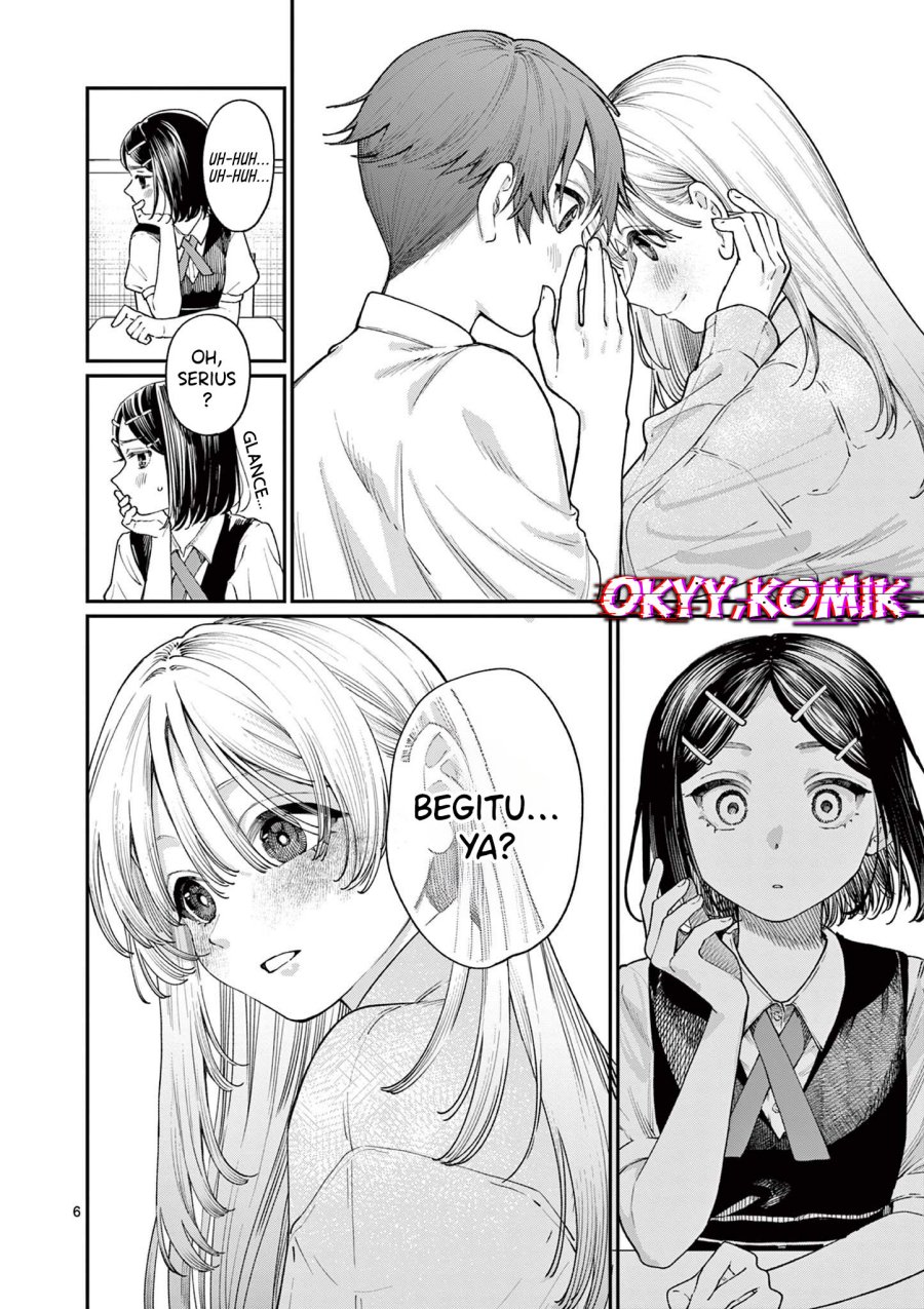 Wakaba-sanchi no Aoi Koi chapter 18