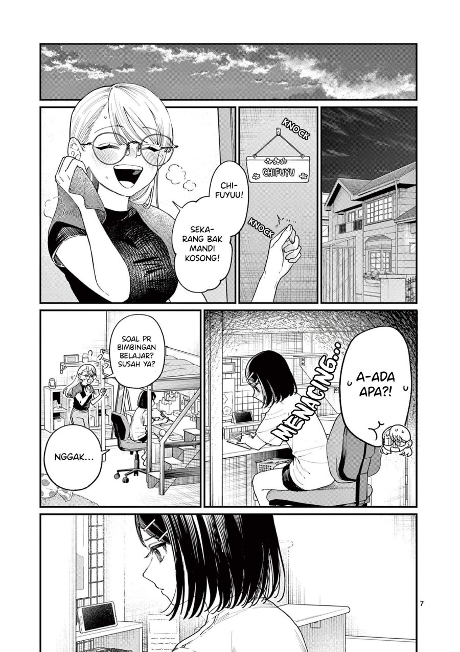 Wakaba-sanchi no Aoi Koi chapter 18