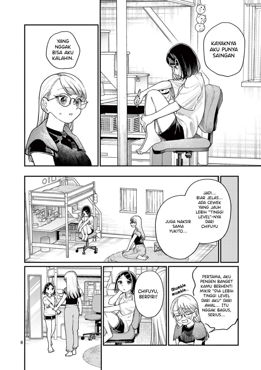 Wakaba-sanchi no Aoi Koi chapter 18