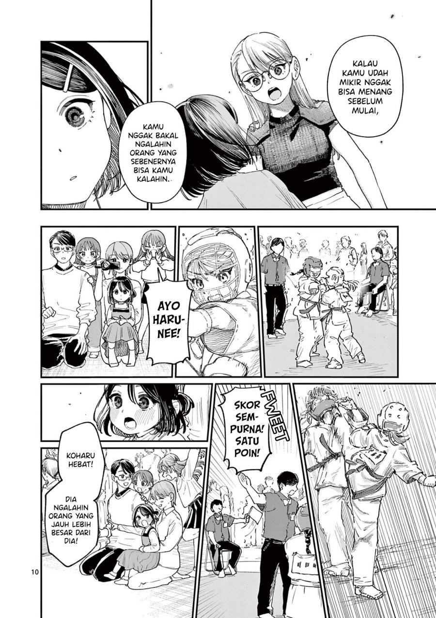 Wakaba-sanchi no Aoi Koi chapter 18