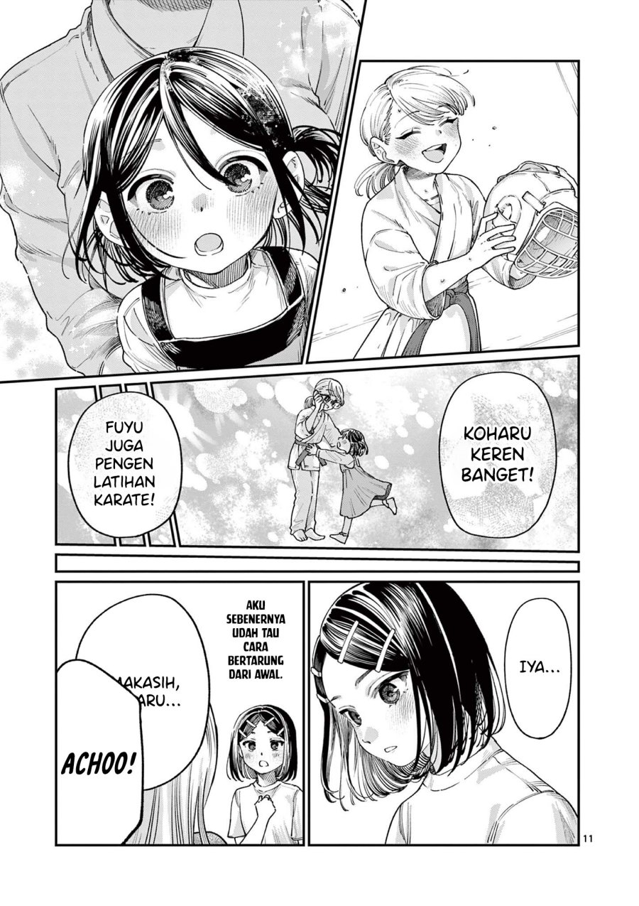 Wakaba-sanchi no Aoi Koi chapter 18