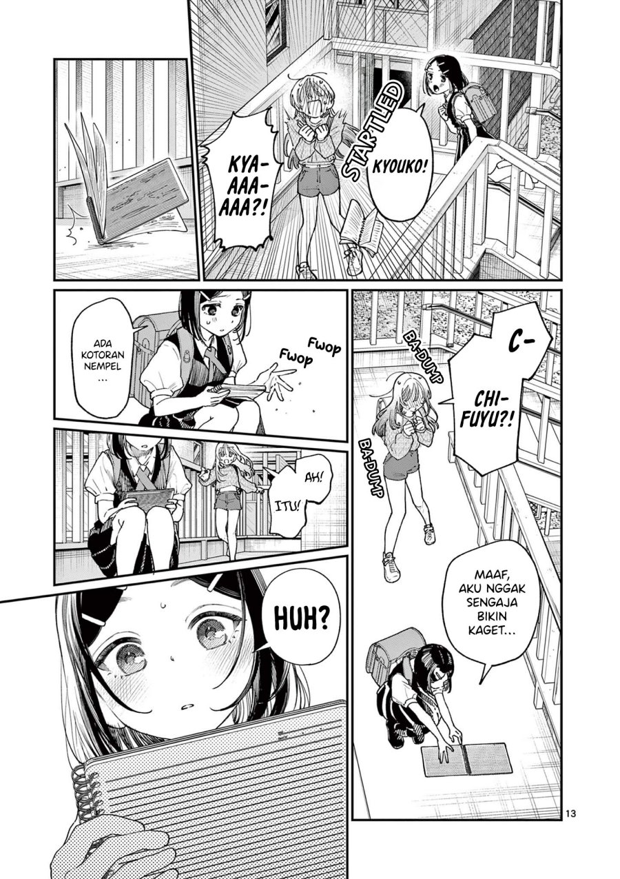 Wakaba-sanchi no Aoi Koi chapter 18