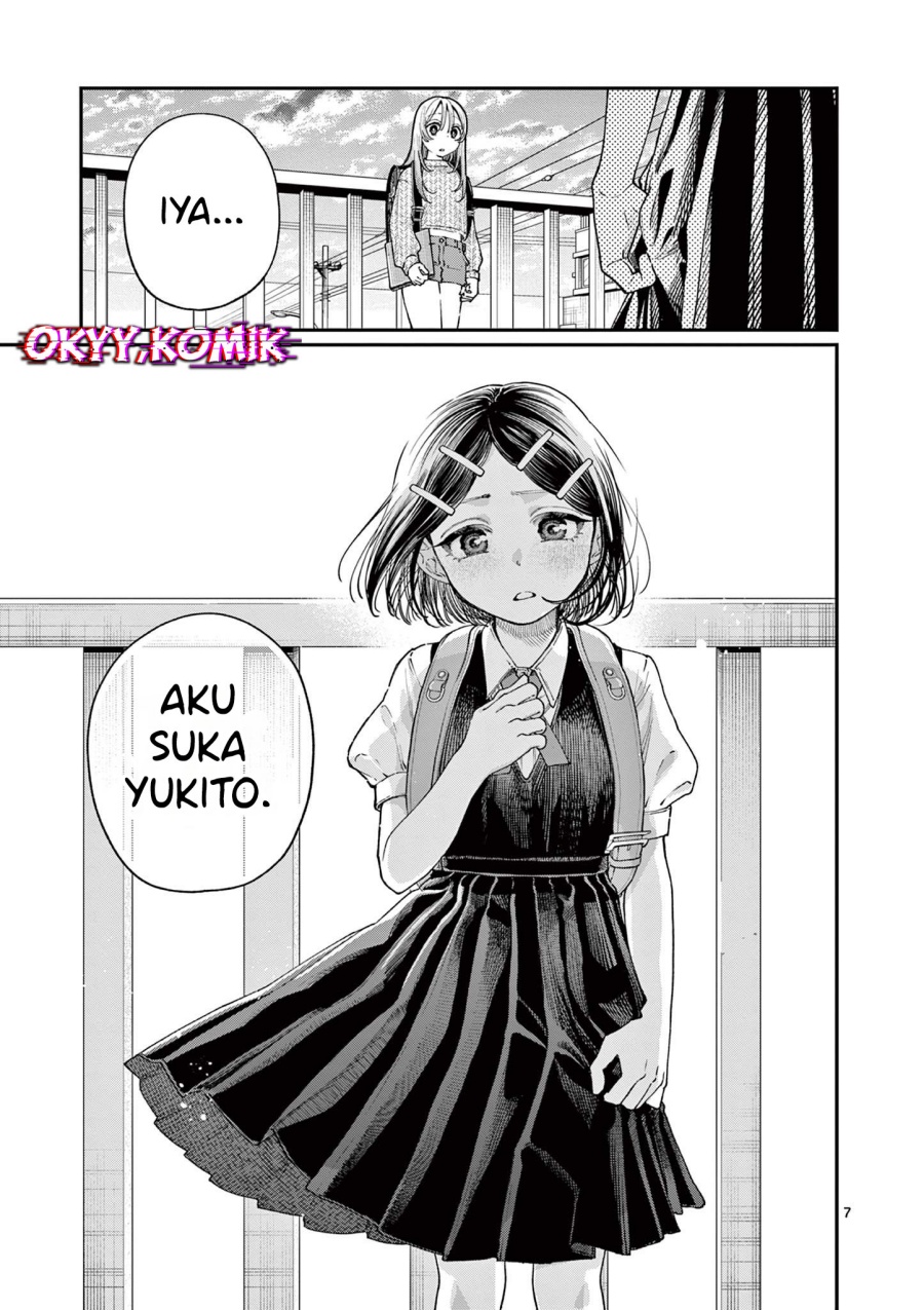Wakaba-sanchi no Aoi Koi chapter 19