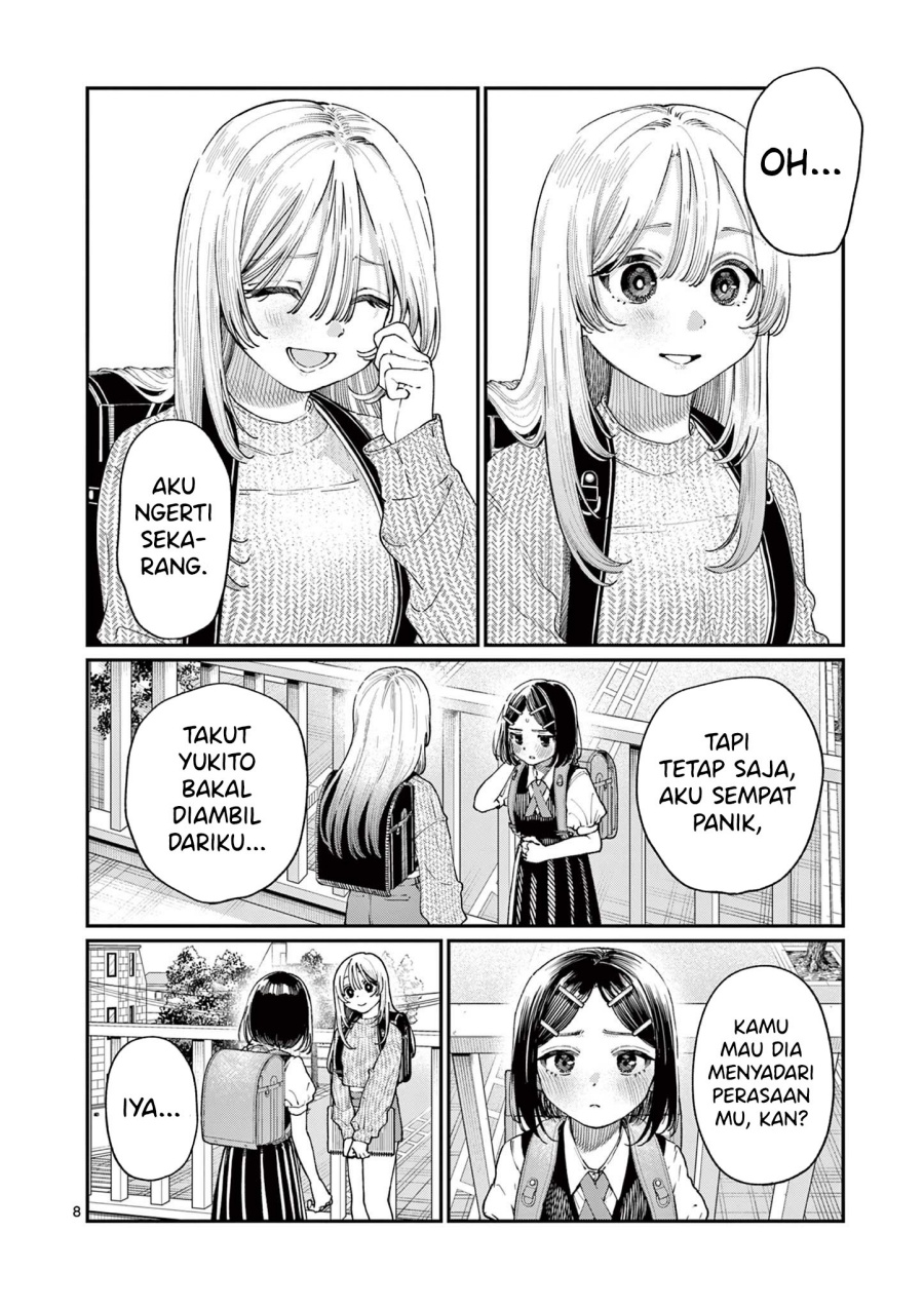 Wakaba-sanchi no Aoi Koi chapter 19