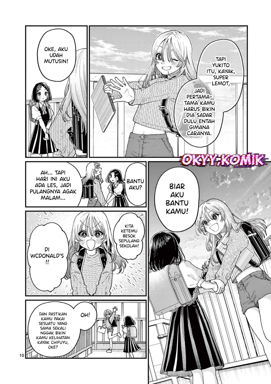 Wakaba-sanchi no Aoi Koi chapter 19
