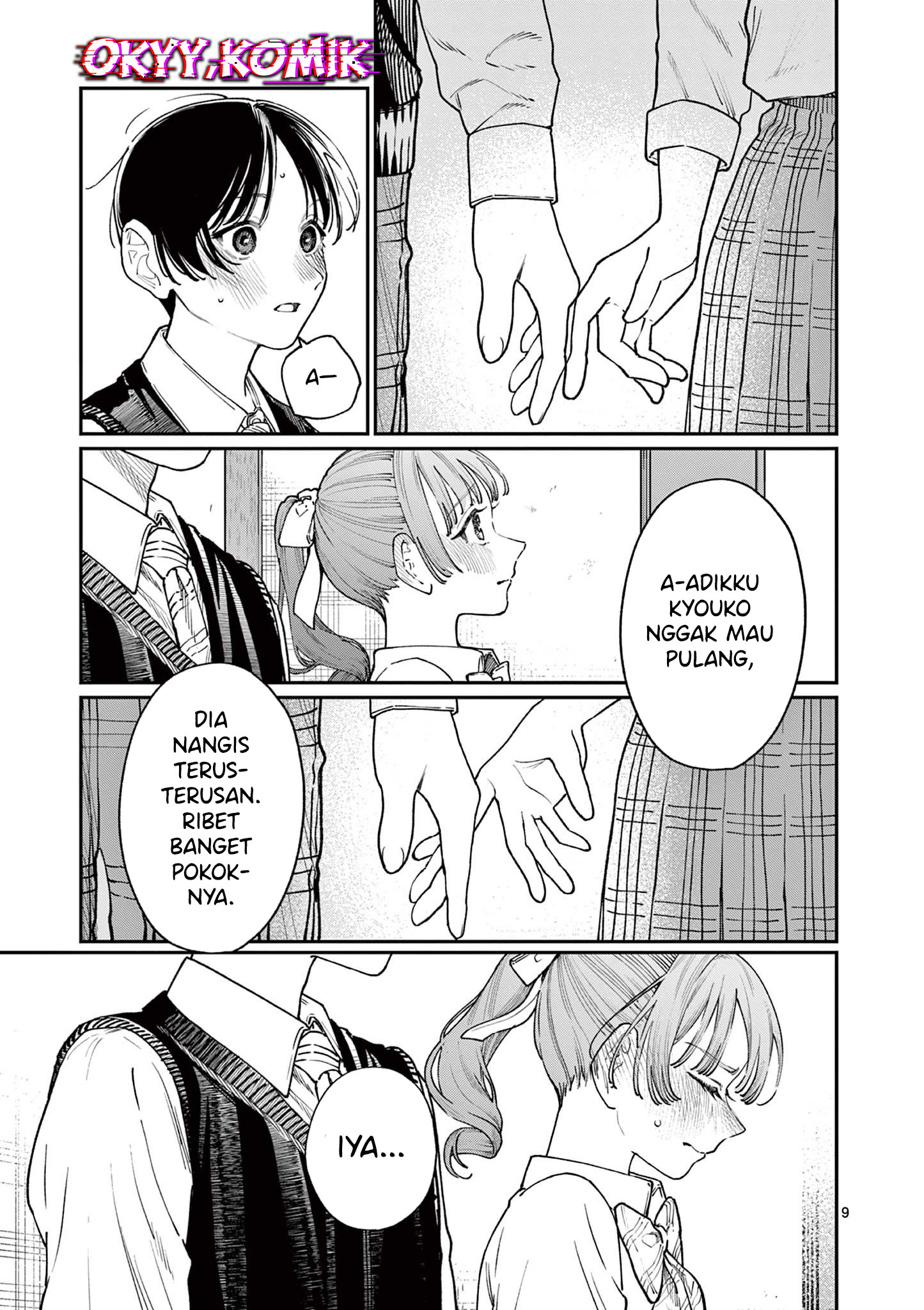 Wakaba-sanchi no Aoi Koi chapter 21