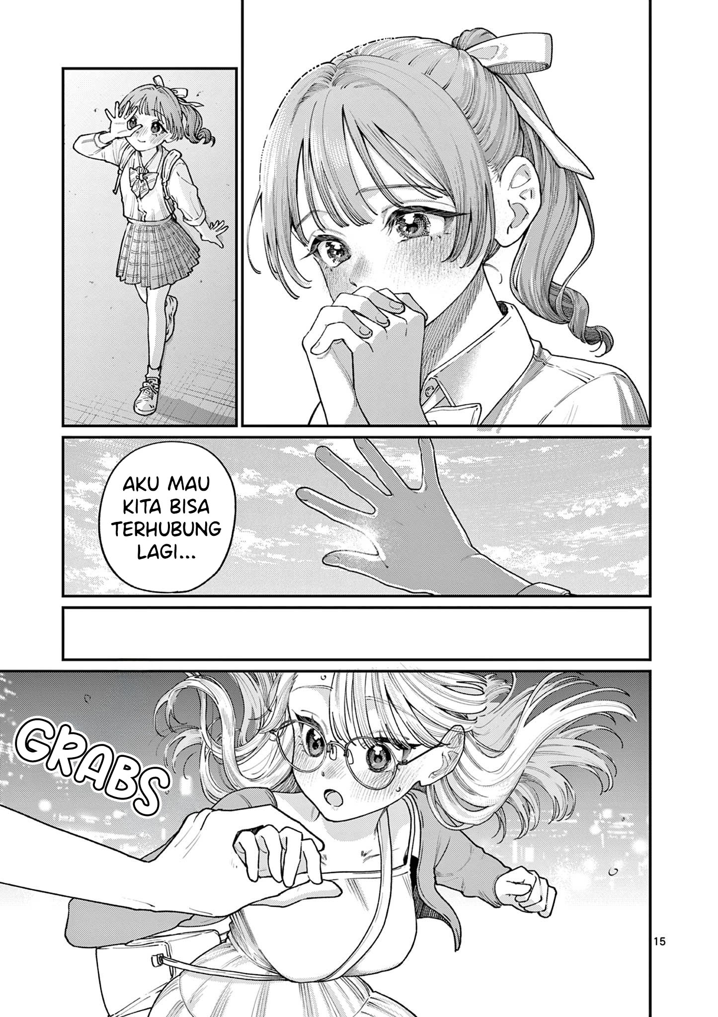 Wakaba-sanchi no Aoi Koi chapter 21