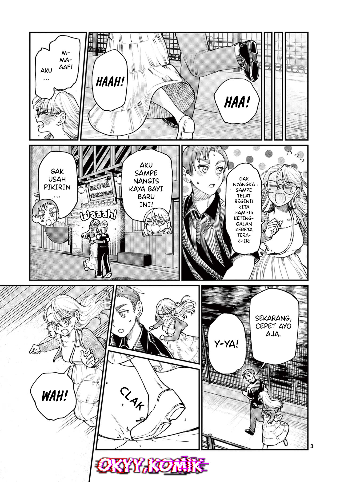 Wakaba-sanchi no Aoi Koi Chapter 22 Bahasa Indonesia