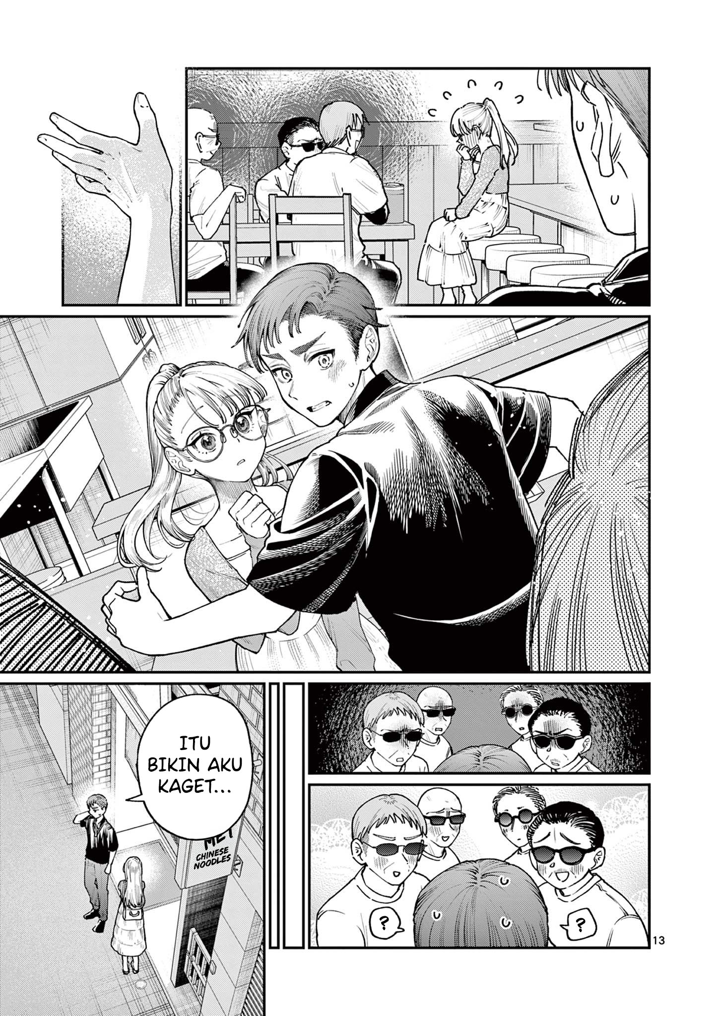 Wakaba-sanchi no Aoi Koi Chapter 22 Bahasa Indonesia