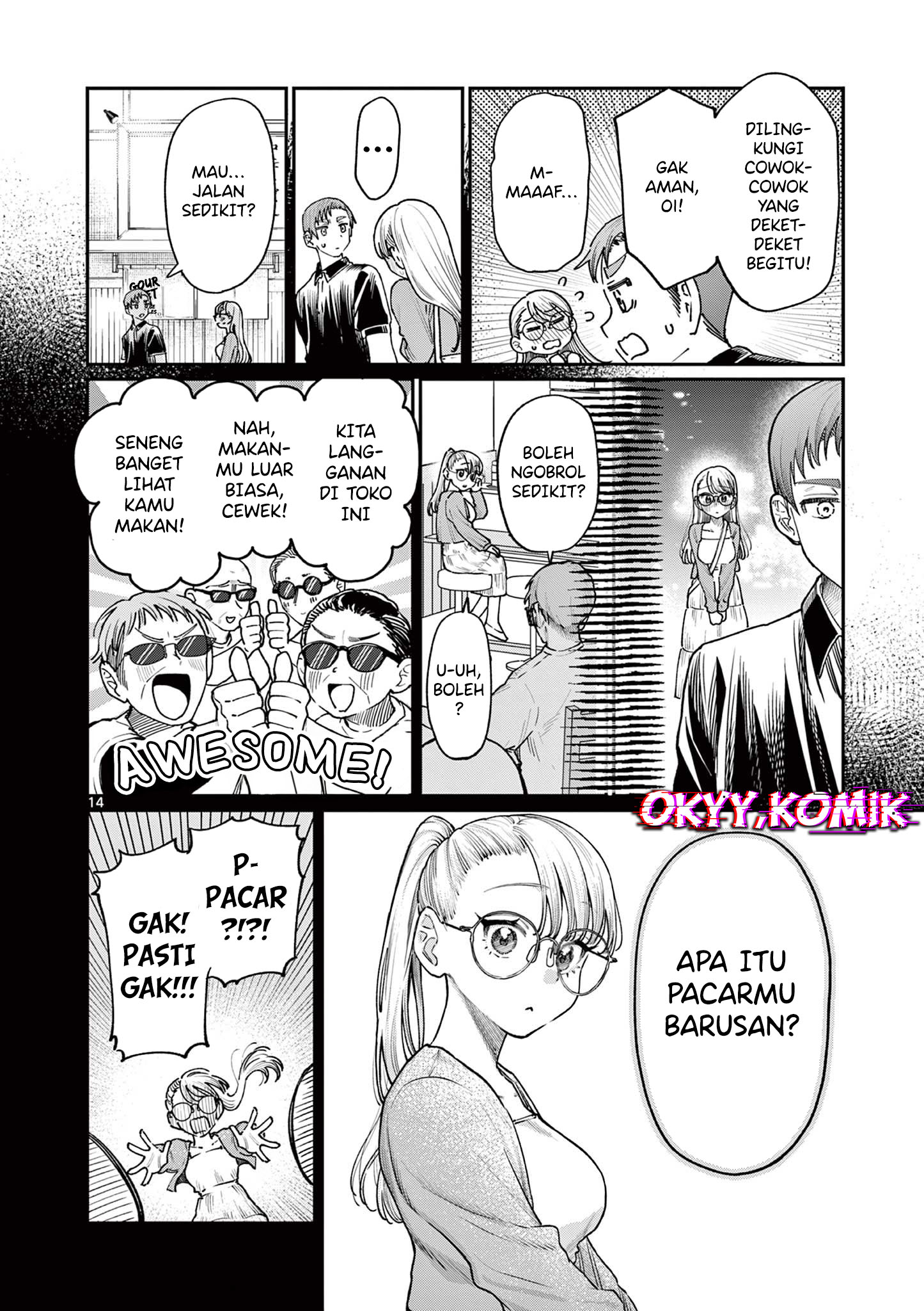 Wakaba-sanchi no Aoi Koi Chapter 22 Bahasa Indonesia