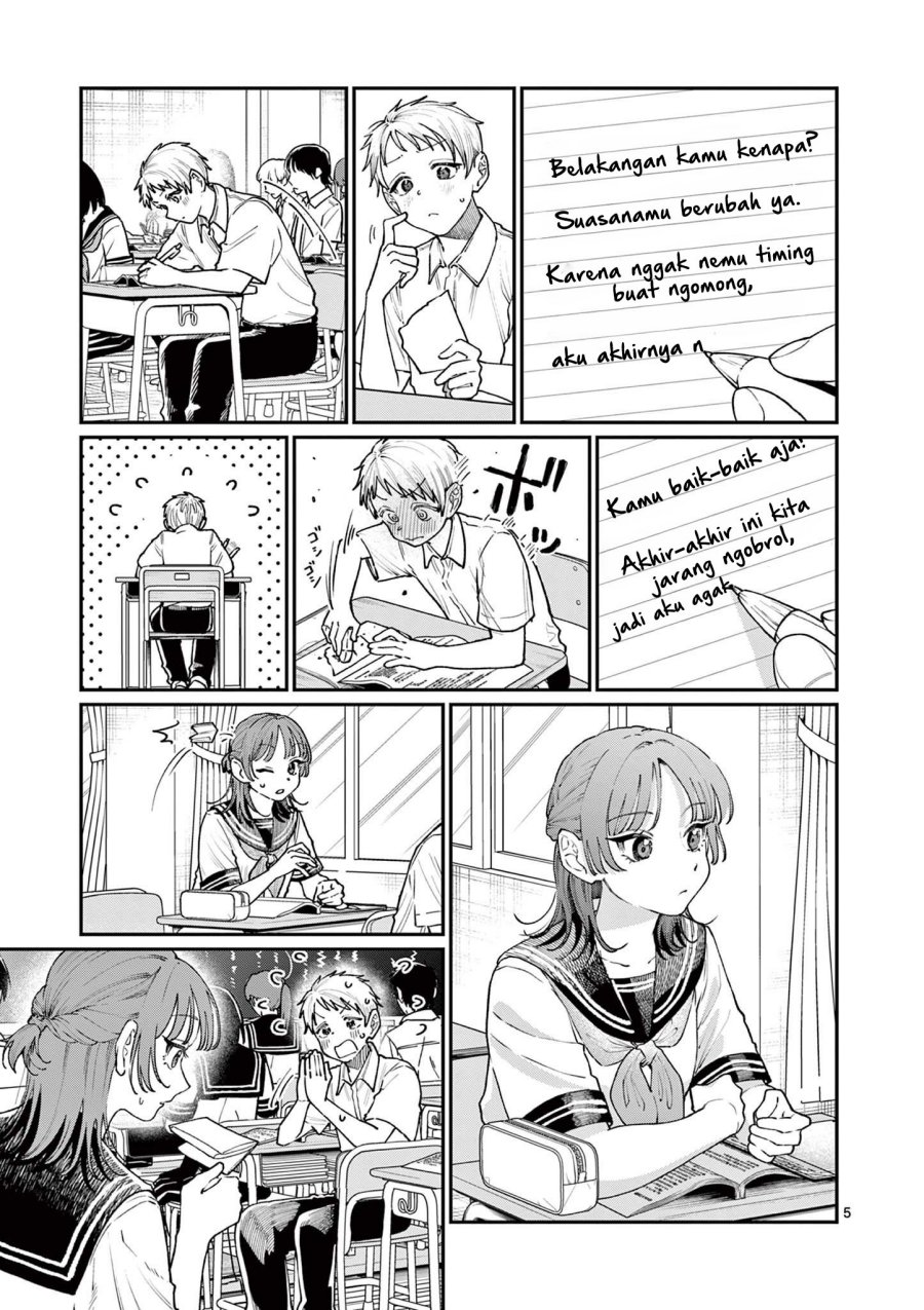 Wakaba-sanchi no Aoi Koi chapter 27