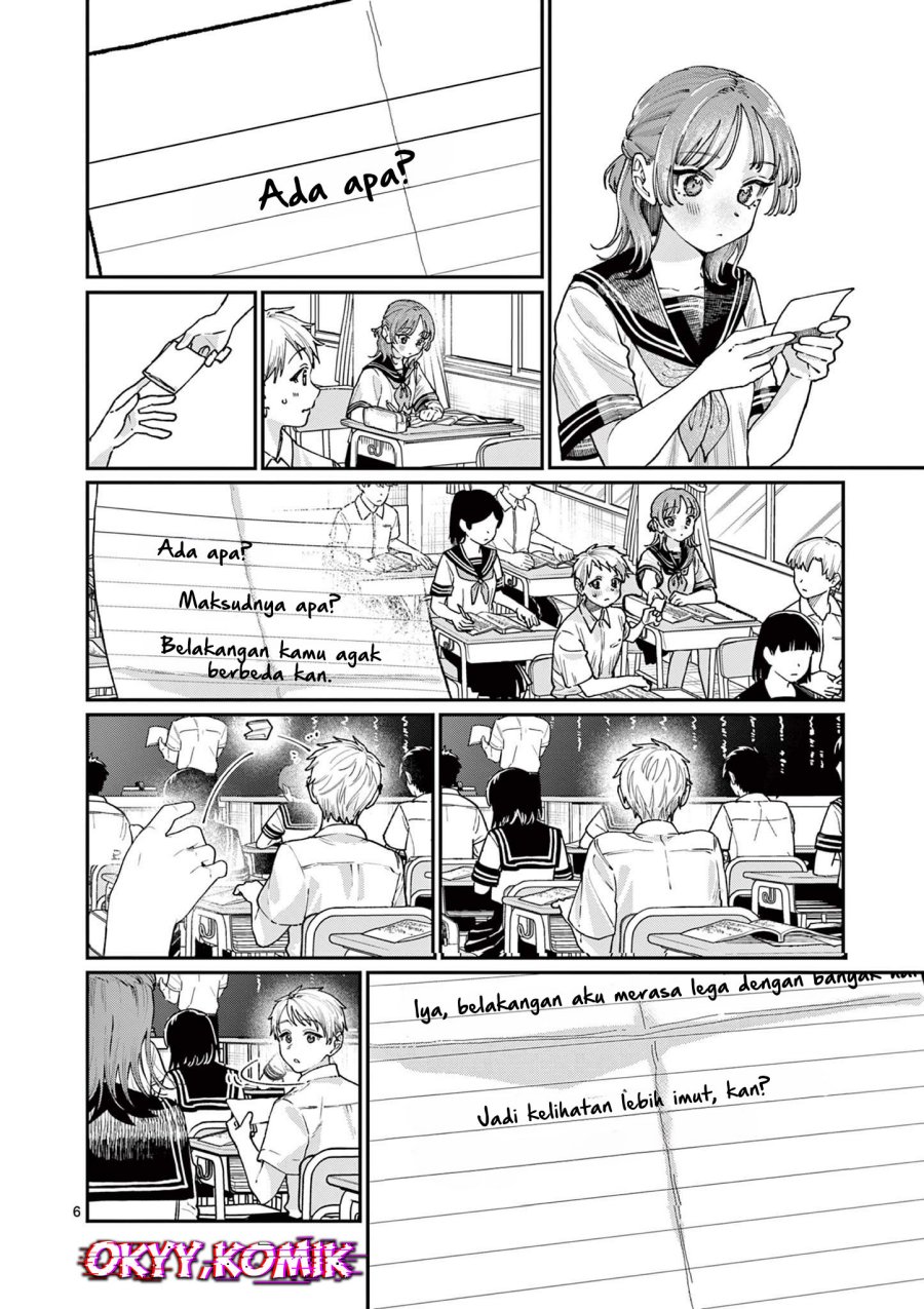 Wakaba-sanchi no Aoi Koi chapter 27