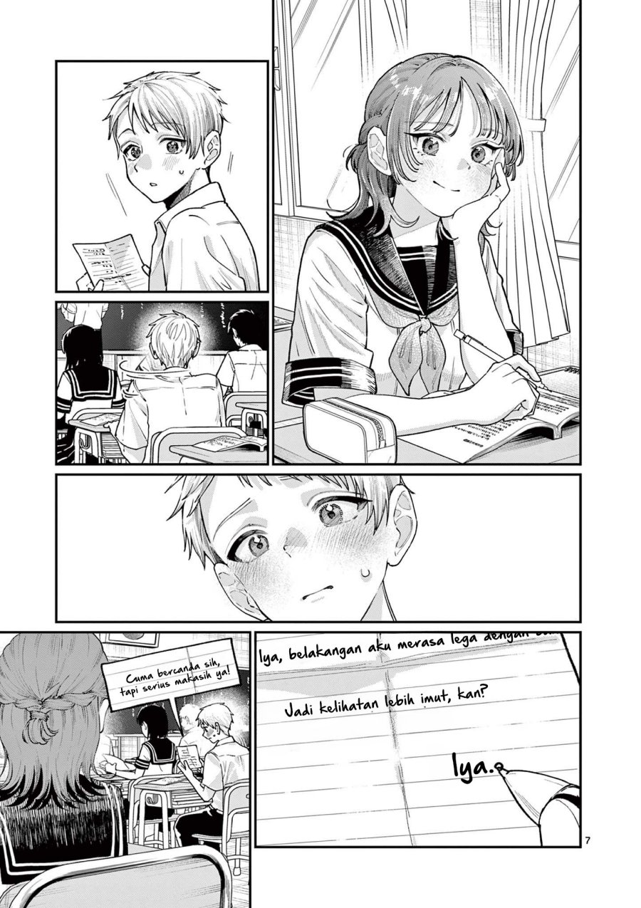 Wakaba-sanchi no Aoi Koi chapter 27