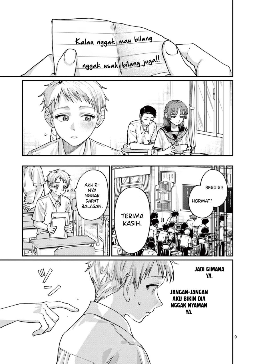 Wakaba-sanchi no Aoi Koi chapter 27