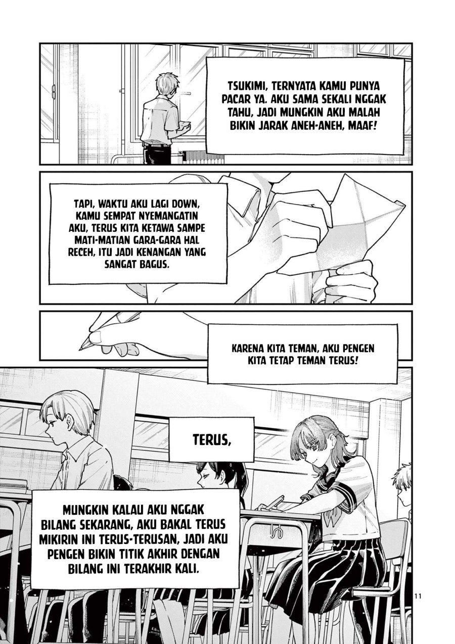 Wakaba-sanchi no Aoi Koi chapter 27