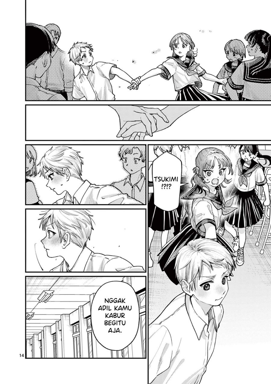 Wakaba-sanchi no Aoi Koi chapter 27