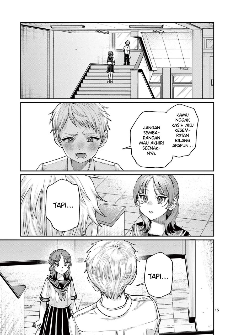 Wakaba-sanchi no Aoi Koi chapter 27