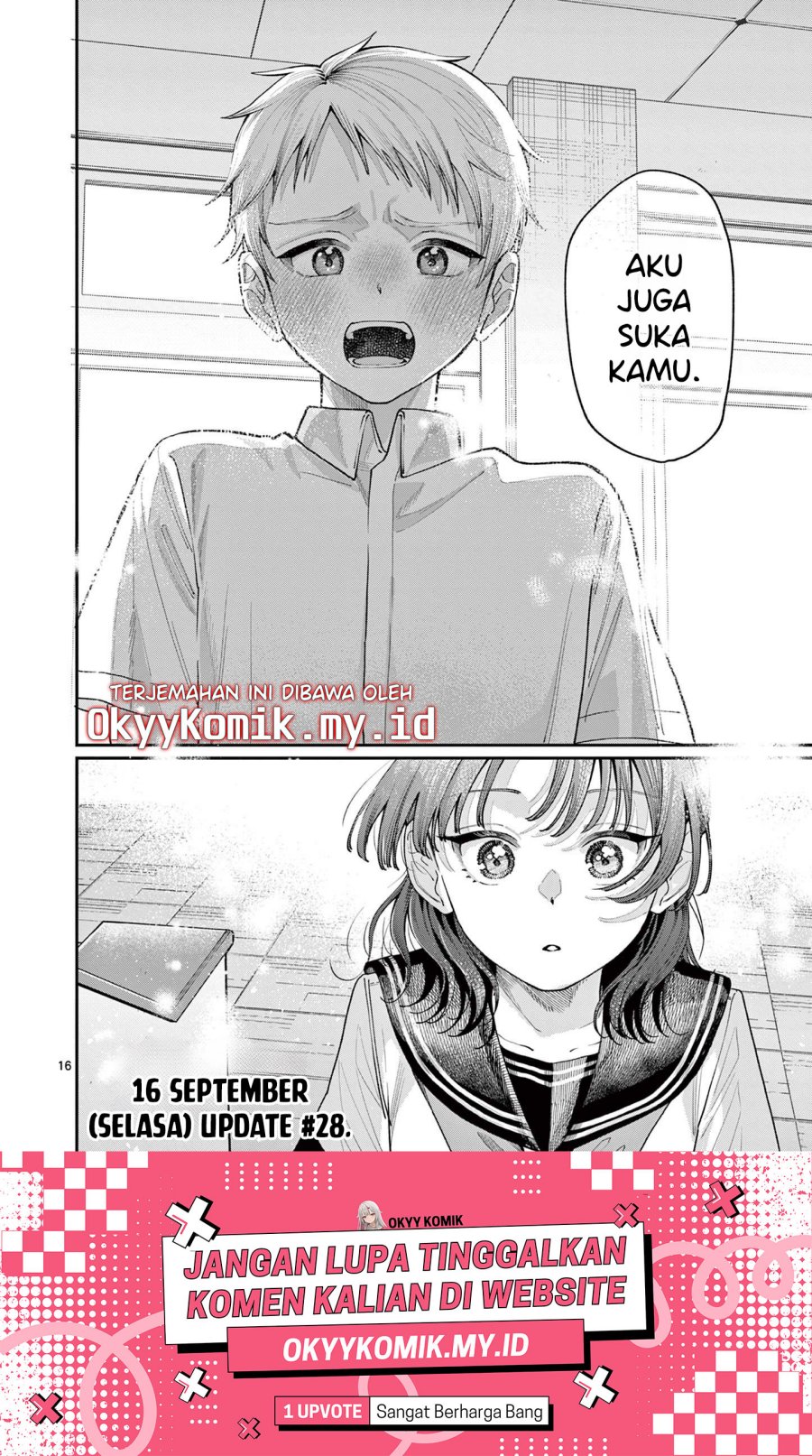 Wakaba-sanchi no Aoi Koi chapter 27