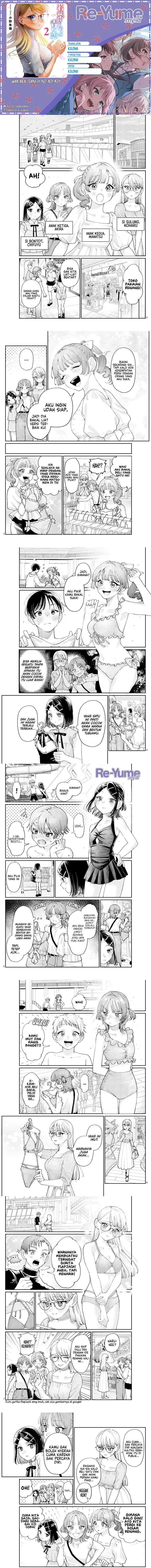 Wakaba-sanchi no Aoi Koi Chapter 29.5 Bahasa Indonesia