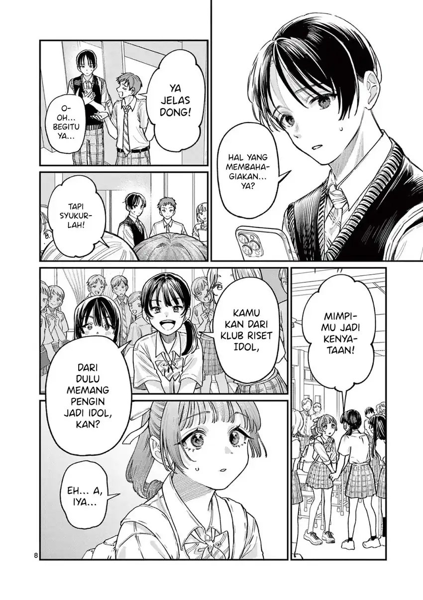 Wakaba-sanchi no Aoi Koi Chapter 32 Bahasa Indonesia