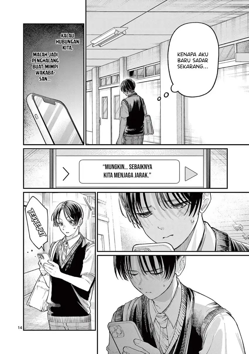 Wakaba-sanchi no Aoi Koi Chapter 32 Bahasa Indonesia