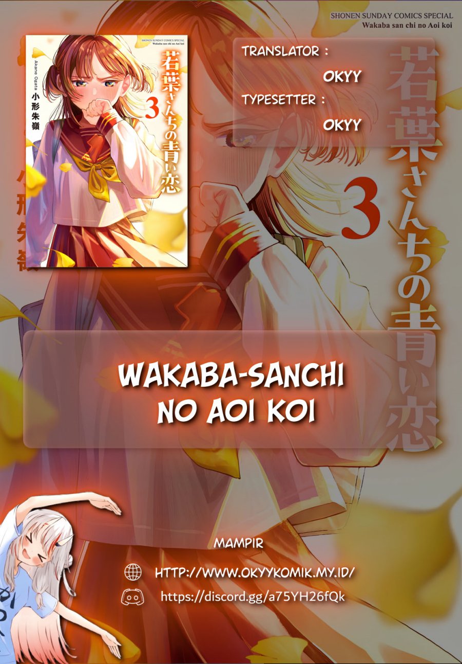 Wakaba-sanchi no Aoi Koi Chapter 33 Bahasa Indonesia