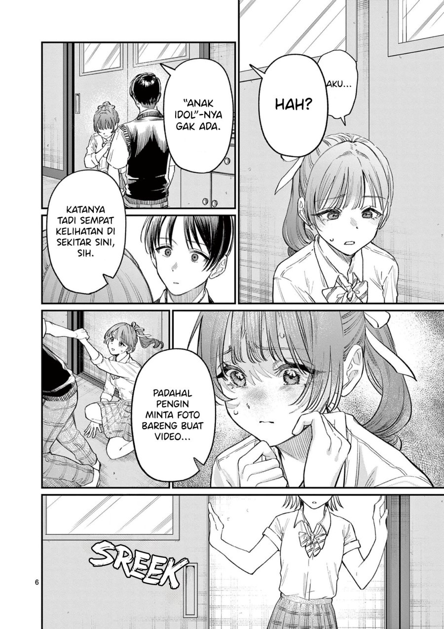Wakaba-sanchi no Aoi Koi Chapter 33 Bahasa Indonesia