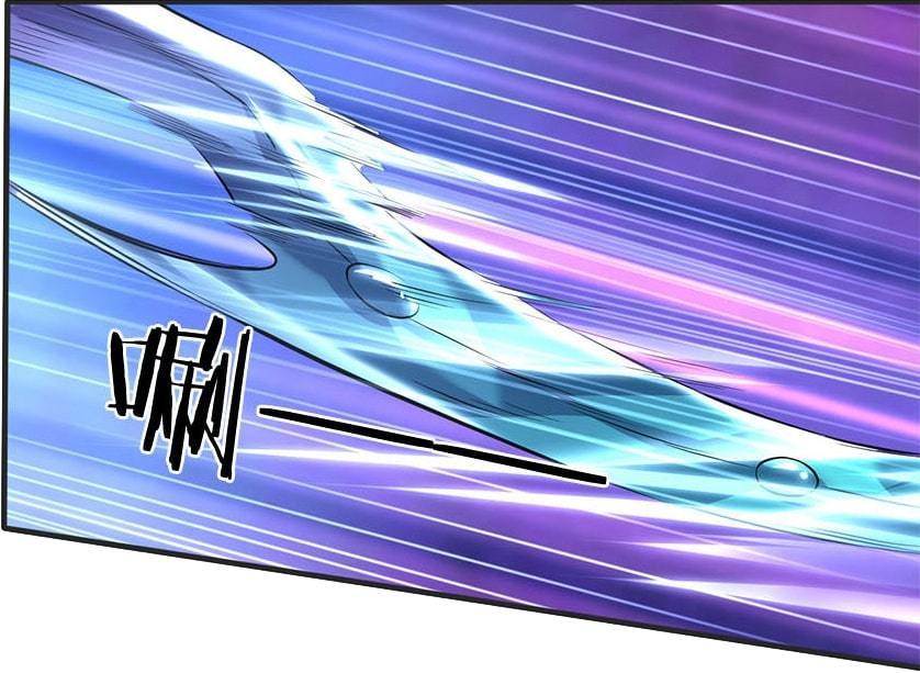 Wang Gu Shen Wang chapter 26