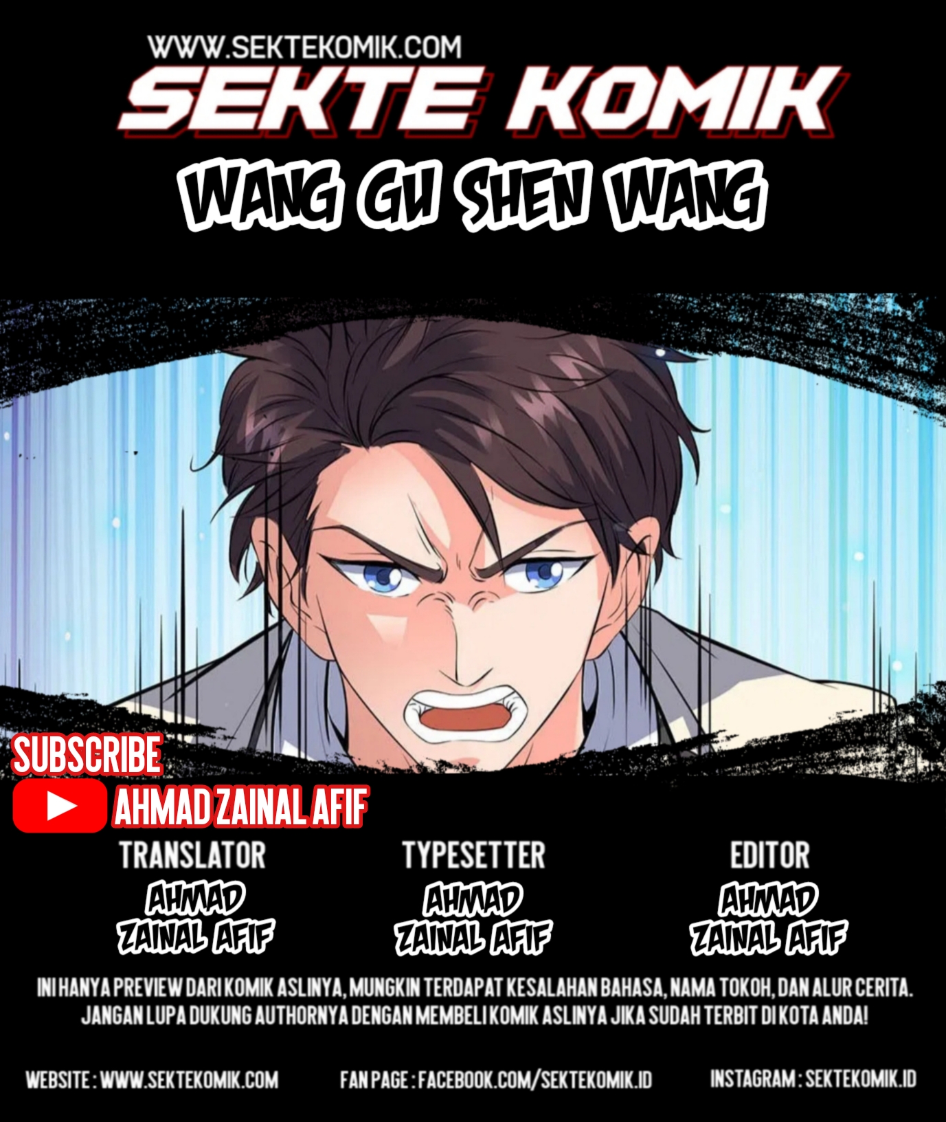 Wang Gu Shen Wang chapter 32