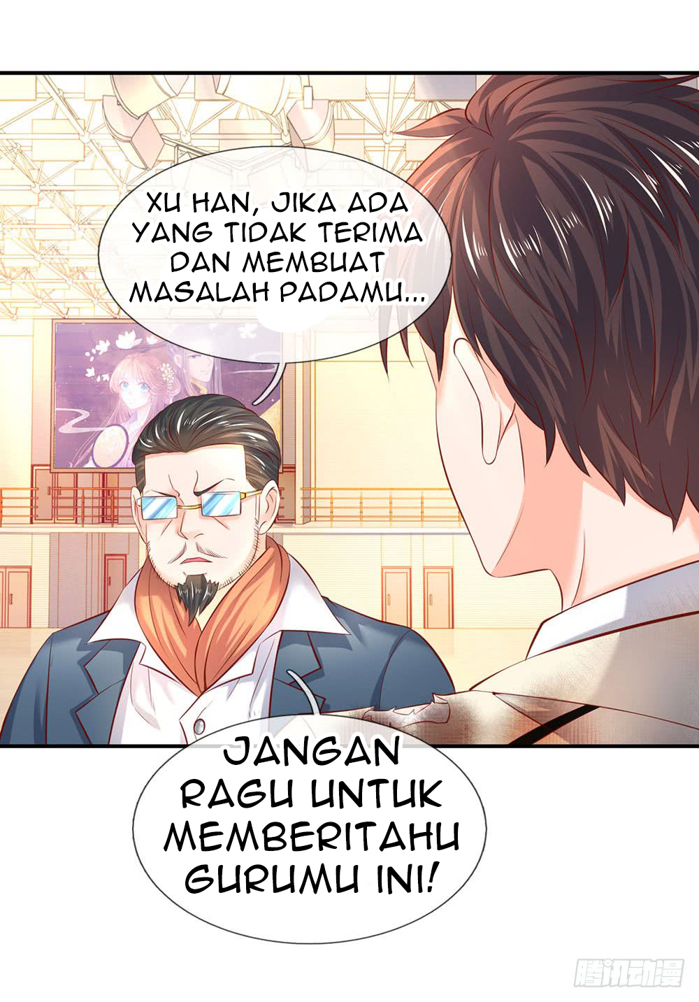 Wang Gu Shen Wang chapter 41